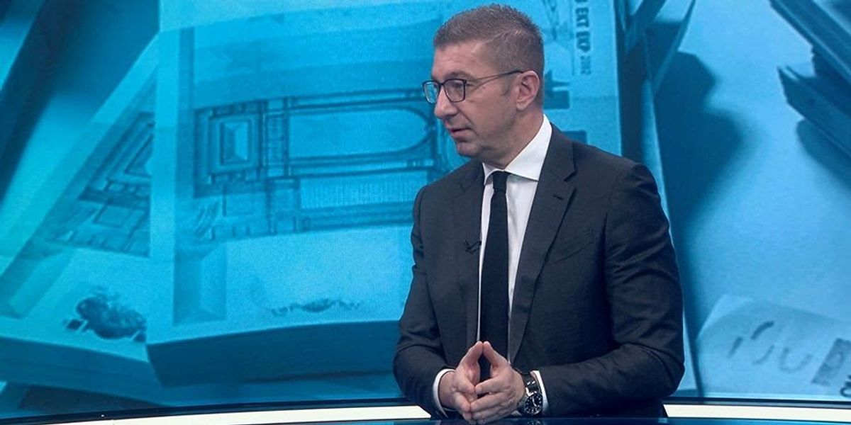 Mickoski: Mbi 17 investime në Zonat Industriale do të krijojnë deri në 5.000 vende të reja pune Mickoski: Mbi 17 investime në Zonat Industriale do të krijojnë deri në 5.000 vende të reja pune