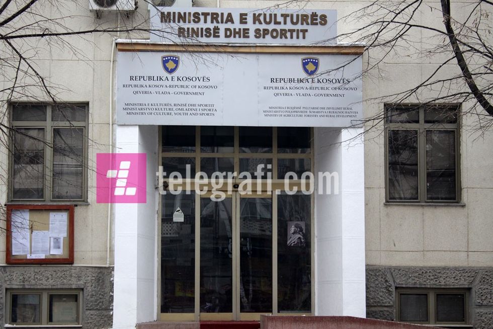 Ministria e Kultures foto ridvan slivova 01