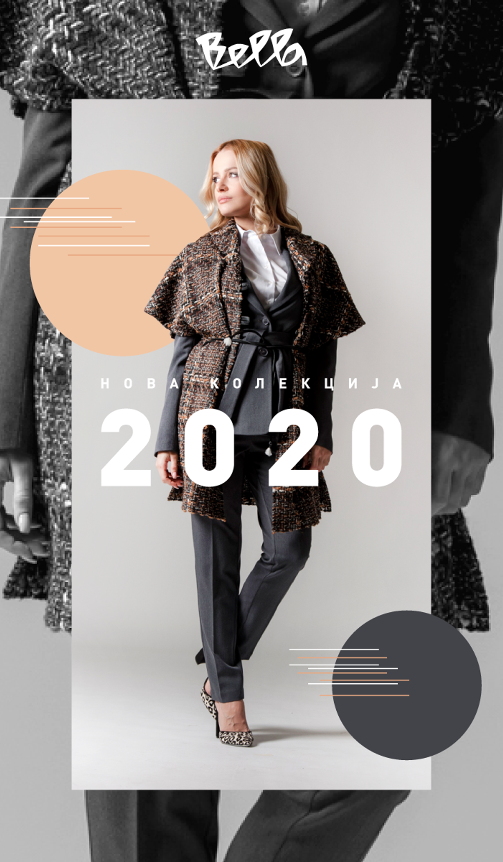 Mobile Slider Nova Kolekcija 2020