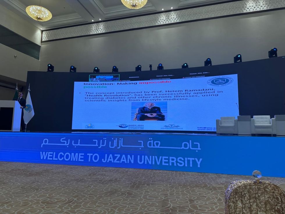 Modeli Hetem Ramadani