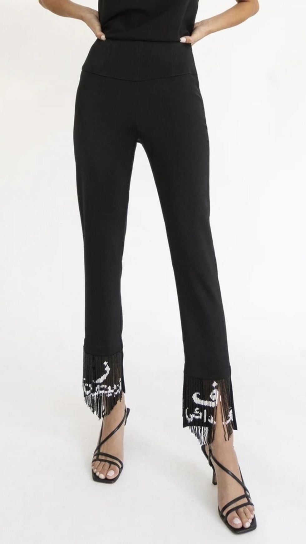 modestfashiontasseltrousers 1