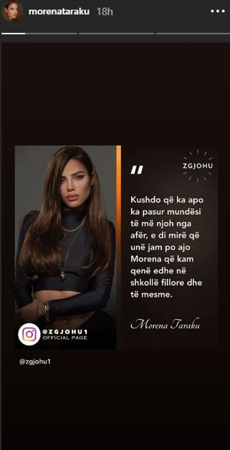 morena 1