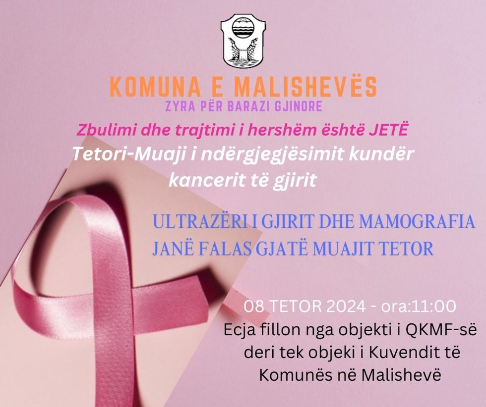 Muaji Roze Komuna e Malisheves 1