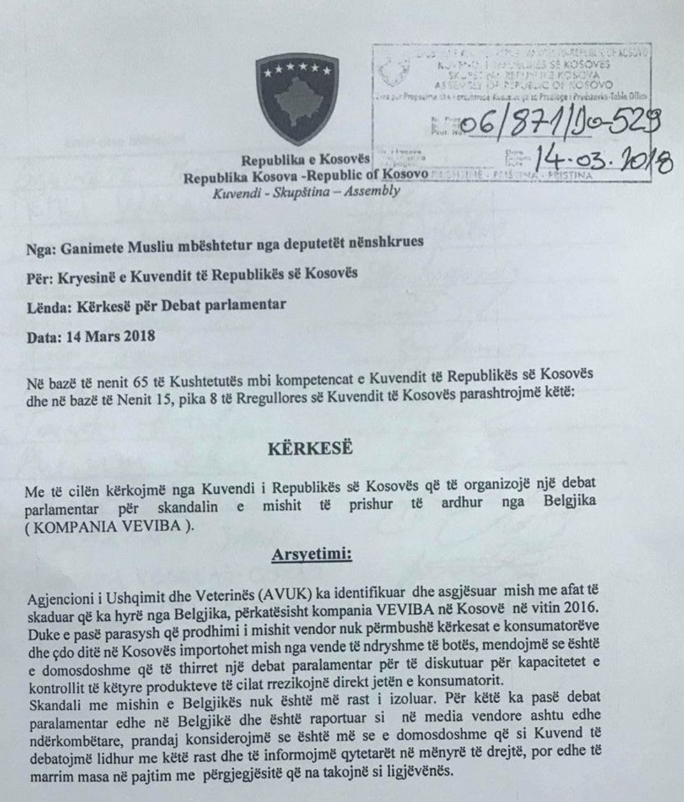 musliu 1 e1521043770187