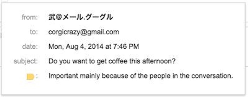 Ne Gmail mundesohen adresa ne alfabet qe nuk eshte latin foto 2