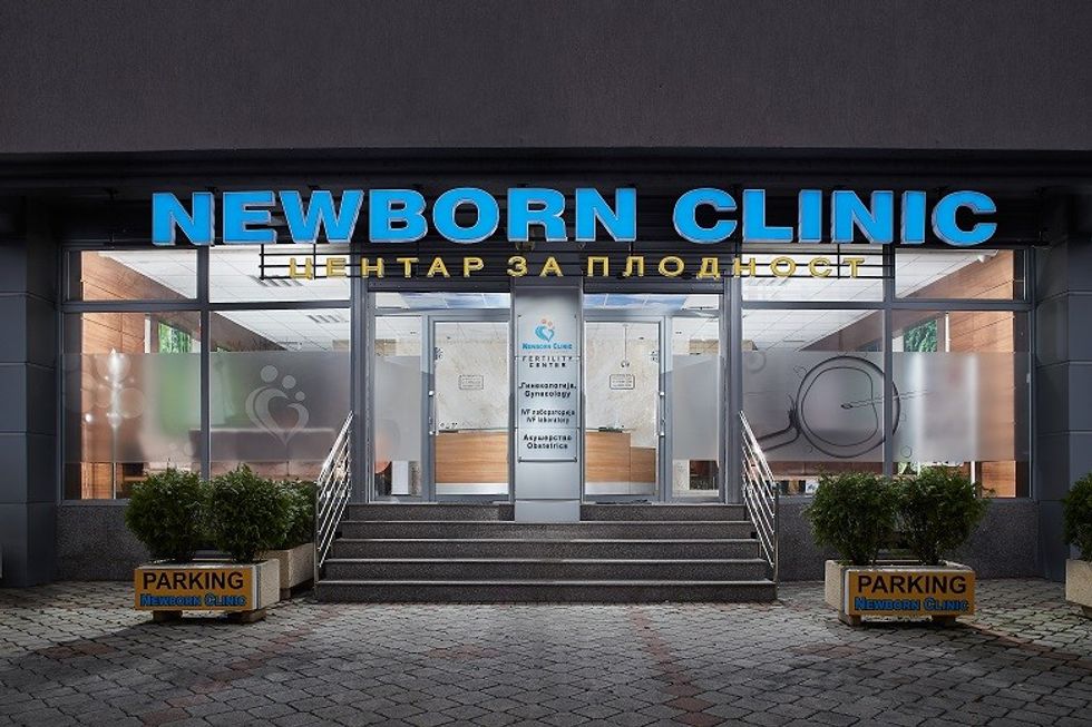 New Born Clinic outside