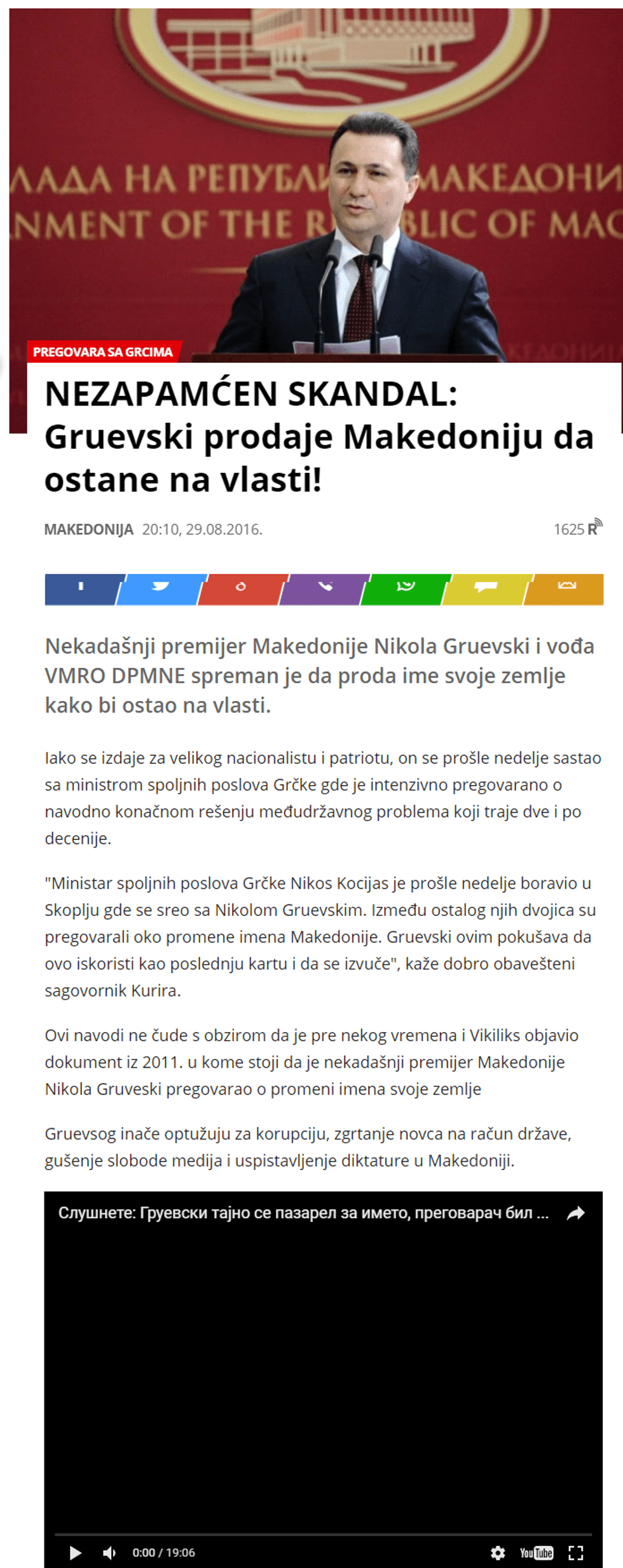 NEZAPAMĆEN SKANDAL Gruevski prodaje Makedoniju da ostane na vlasti Kurir