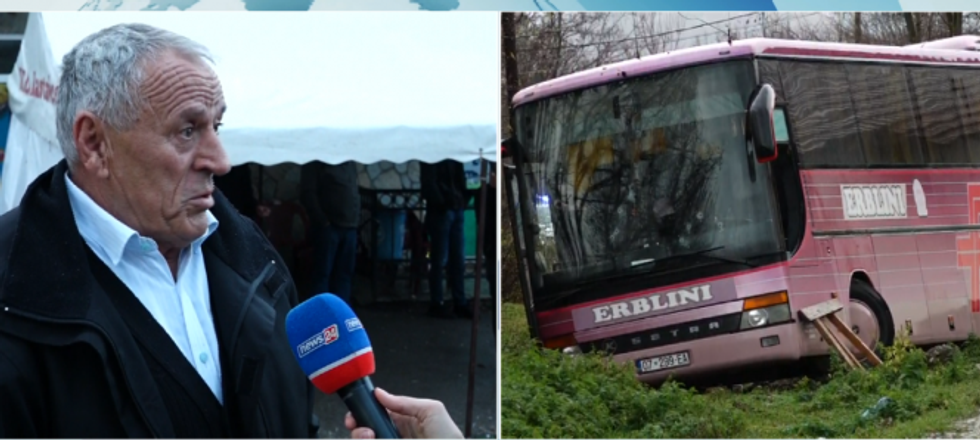 ngjarja gllogjan e1638034277464