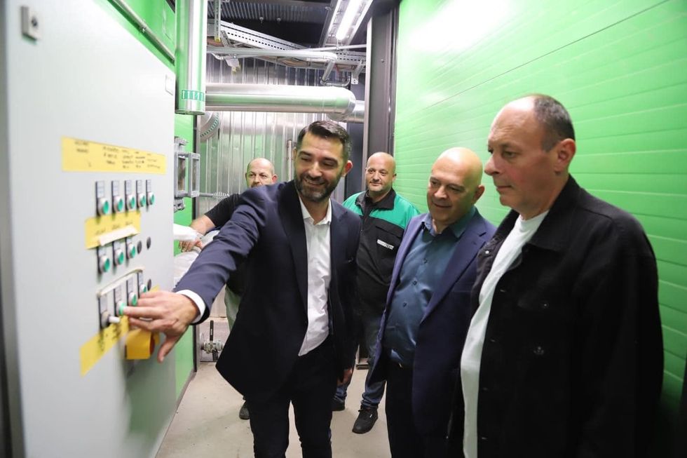 Ngrohtorja e Qytetit