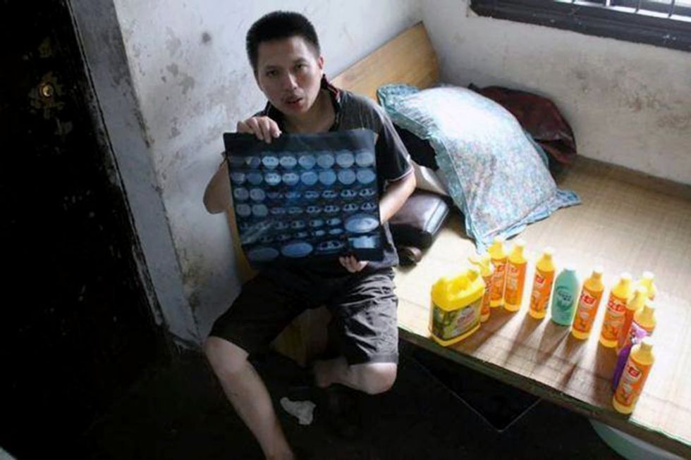 NINTCHDBPICT000260504446