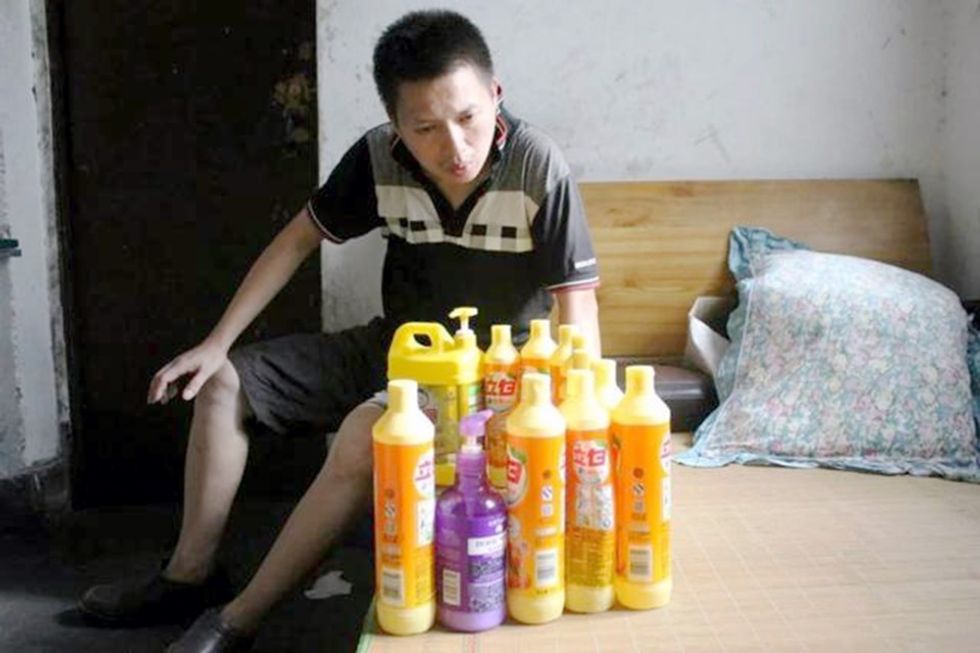 NINTCHDBPICT000260504453