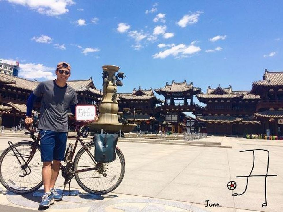 nintchdbpict000298841398