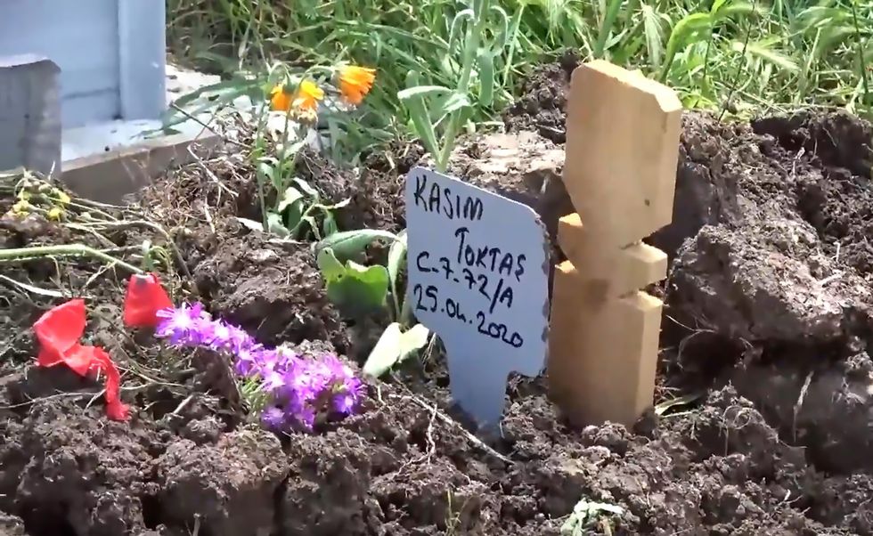 NINTCHDBPICT000582530733