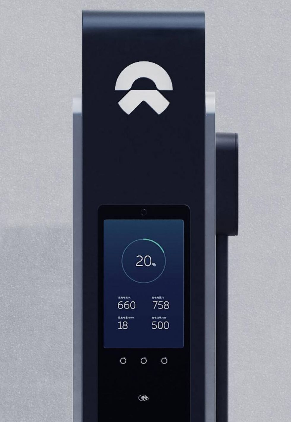 Nio introduces 500 kW ultra-fast charger that can charge EV in under 12 minutes