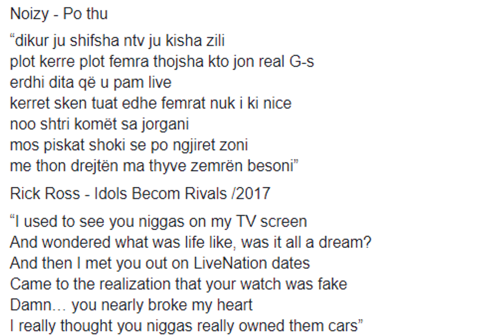 noizy 1 e1541081421331