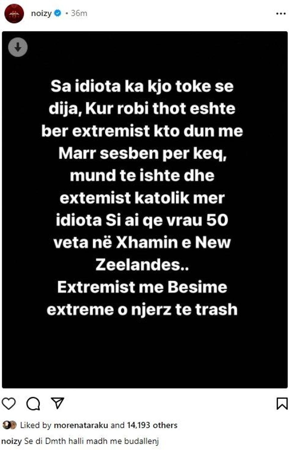 nojjjj e1688031374727