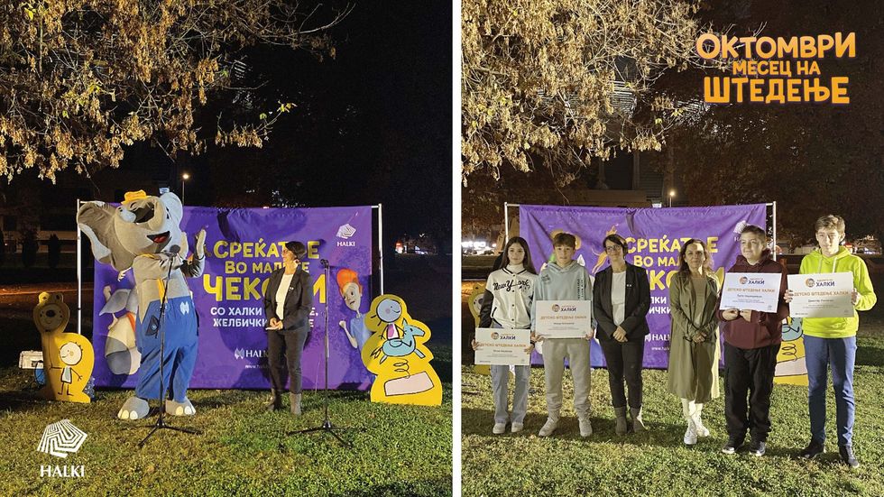 novi Fotografii za soopshtenie 08 08 08 09 Copy scaled