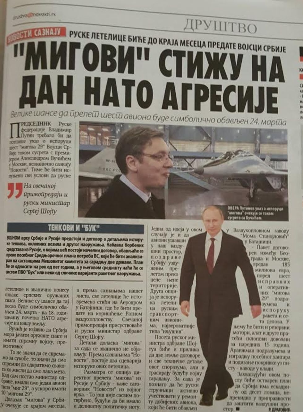 novosti