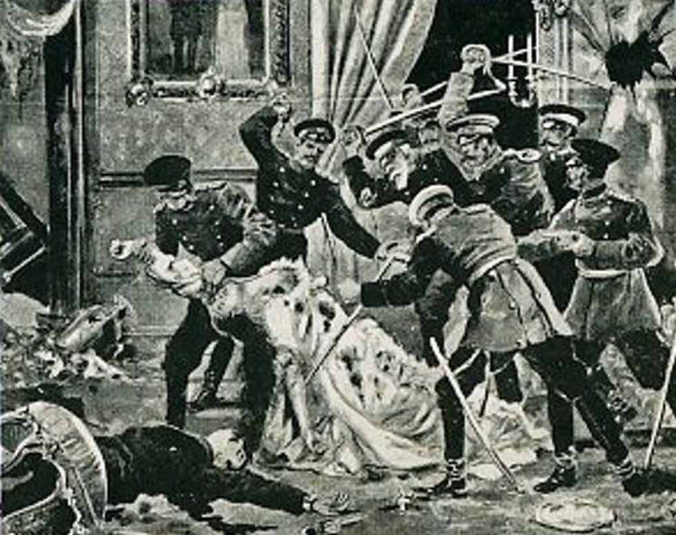 Obrenoviq e1545302781476