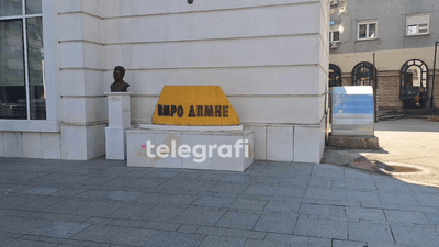 2024/05/obrm-pdukm-llogo.png