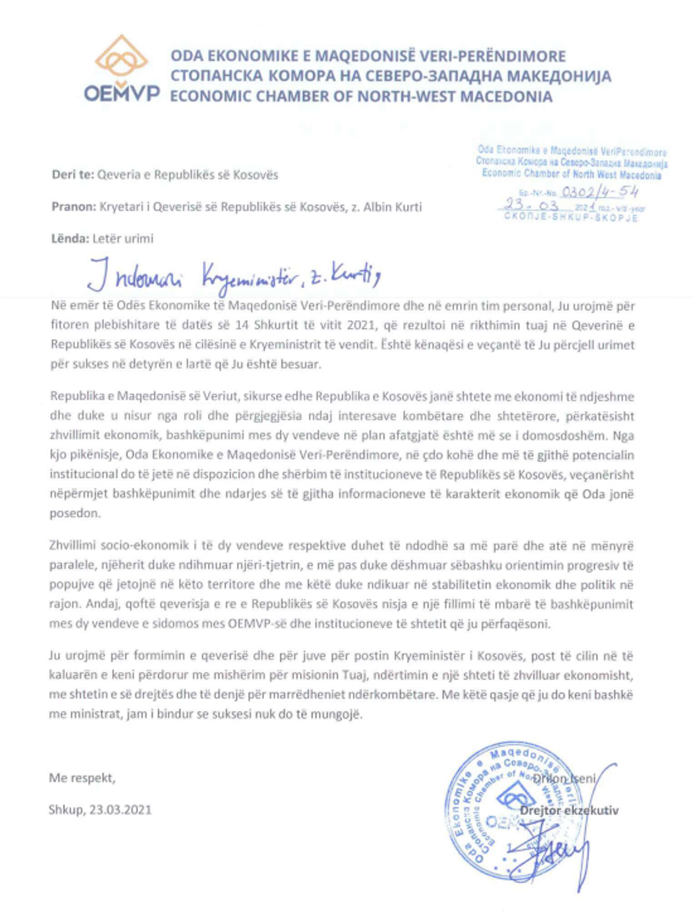 oda ekonomike e maqedonise 2