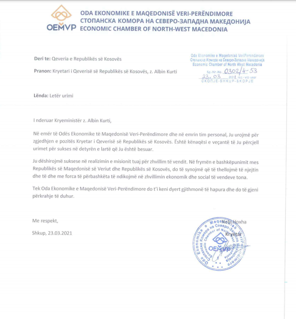 oda ekonomike e maqedonise