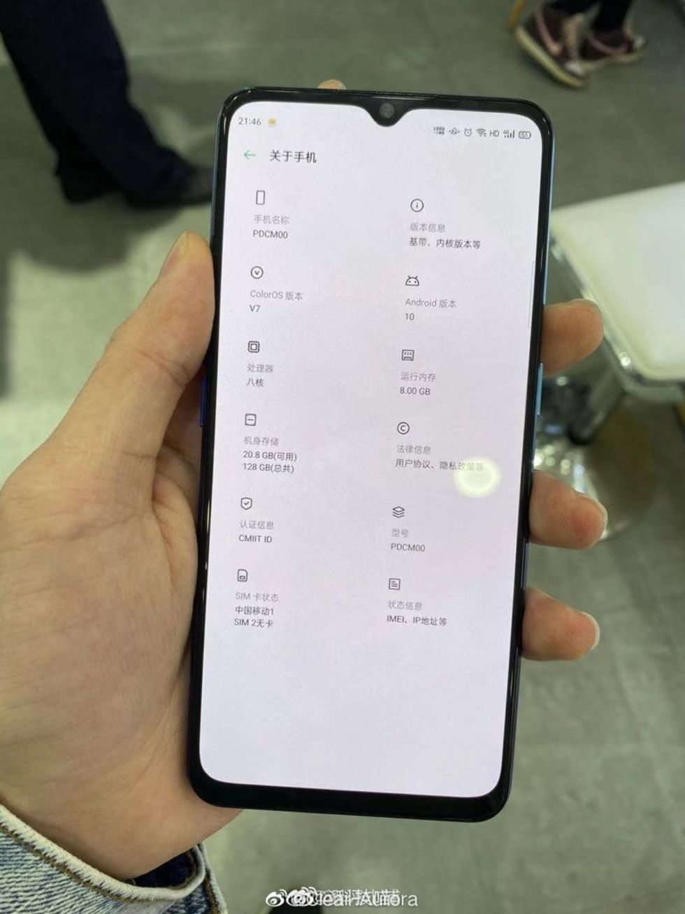 OPPO Reno3 5G 1