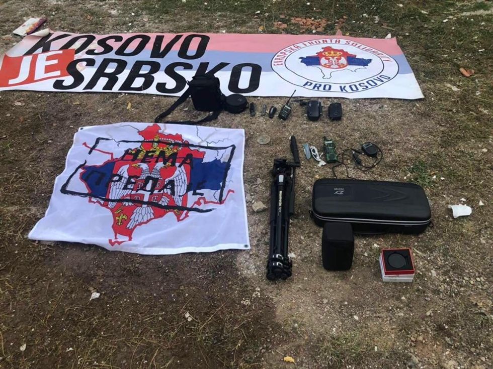 pajisjet e konfiskuara 1 2