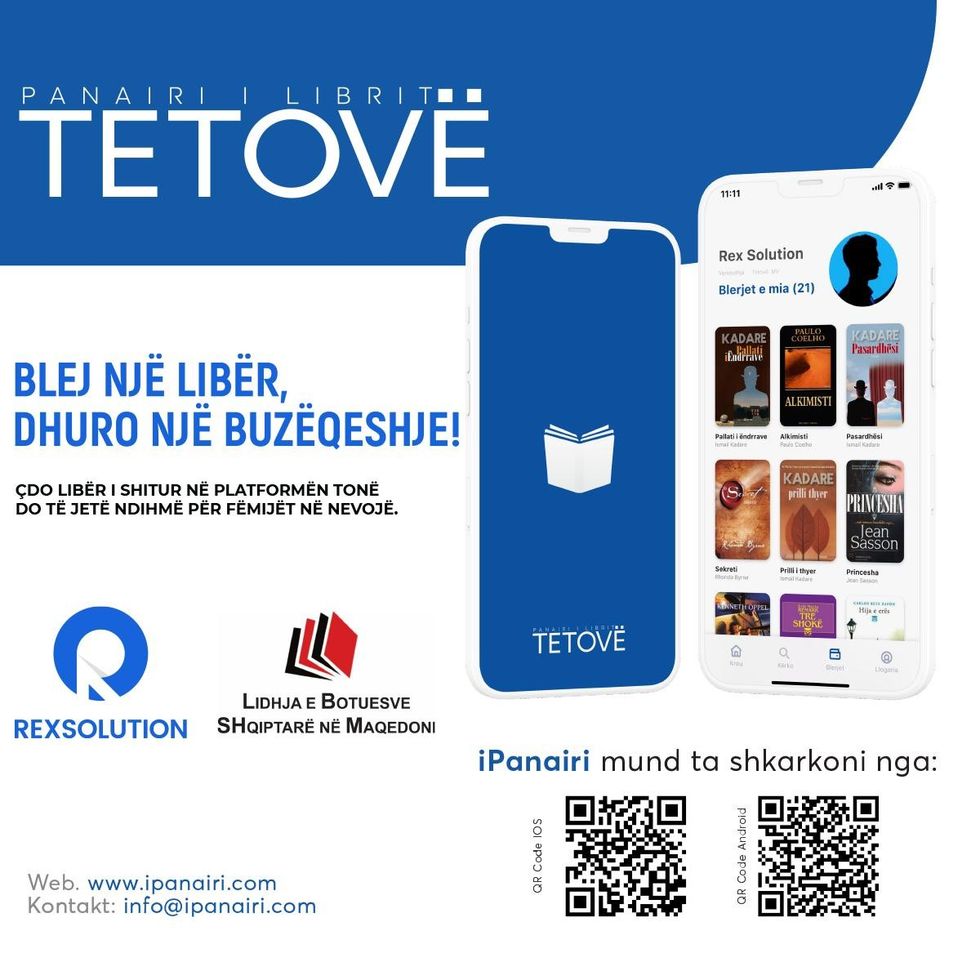 Panairi i Librit Tetove