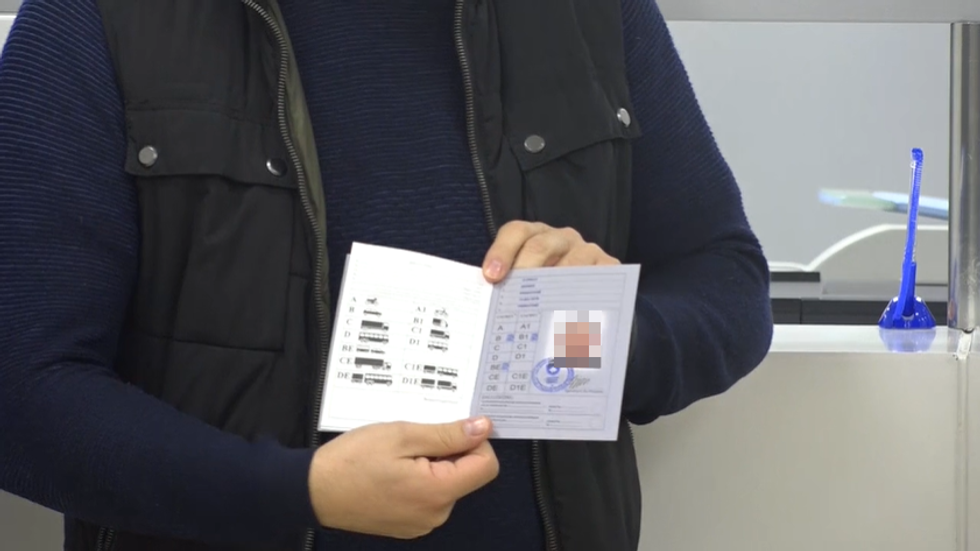 patenta nderkombetare