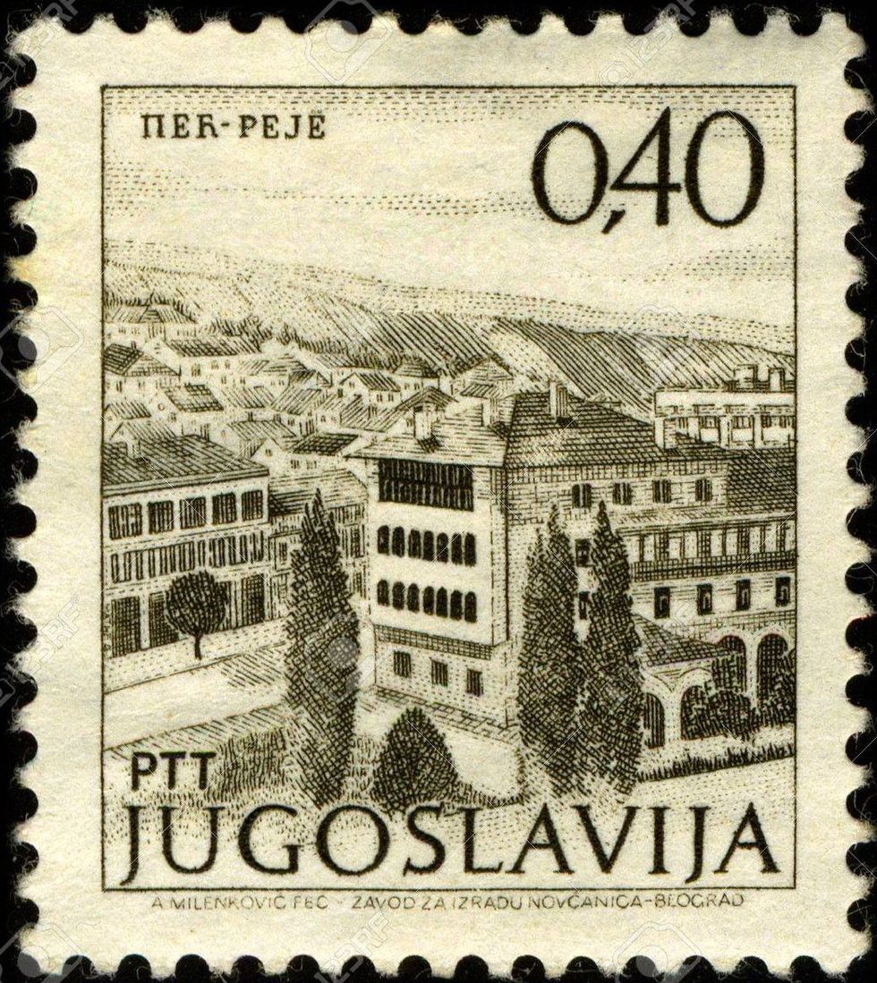 Peja 5 e1609018990478