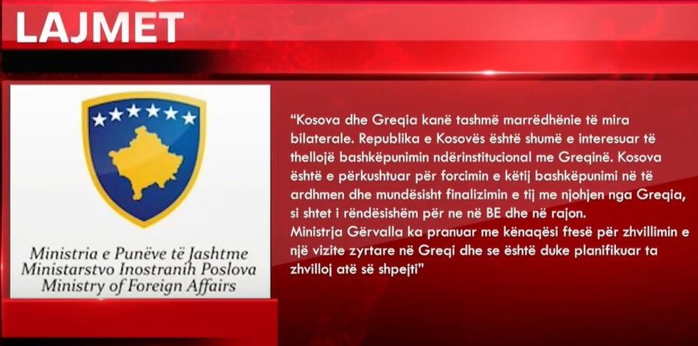 pergjigje greqia