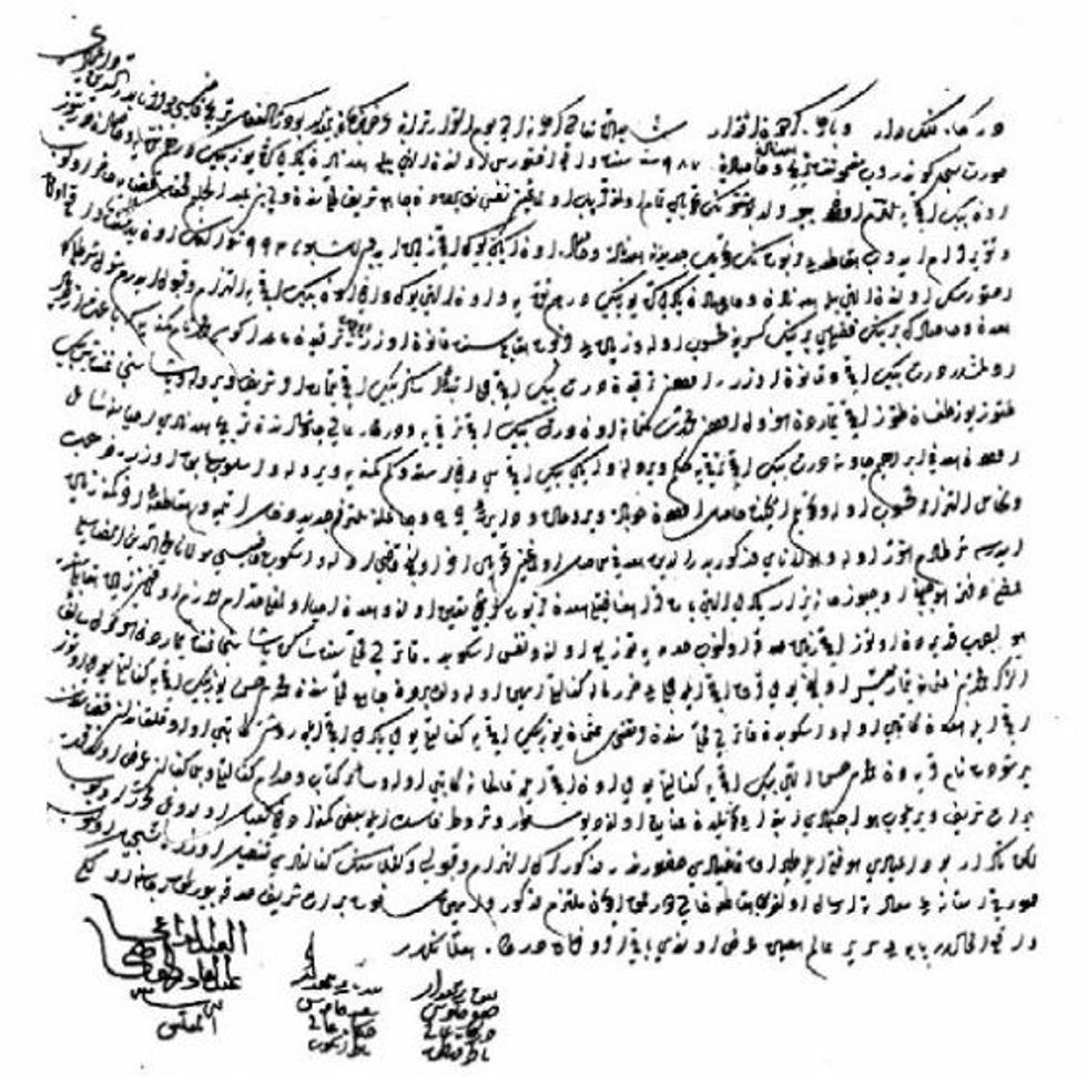 Pershevca e1588163760526