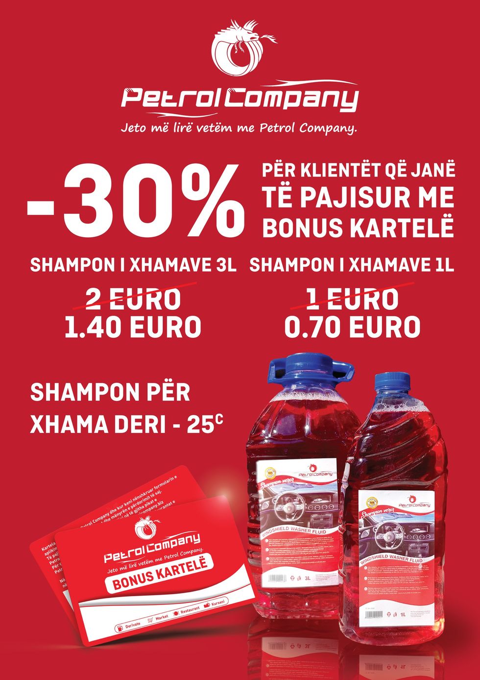 Petrol Shgampon Zbritje