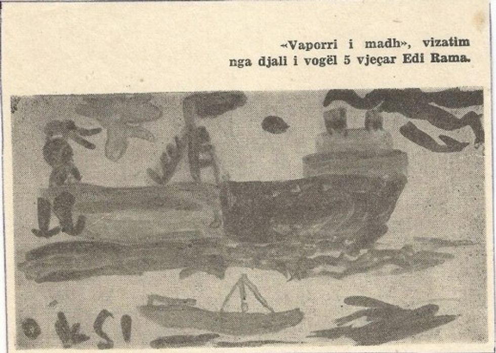 piktura-e-rames-5-vjec-1