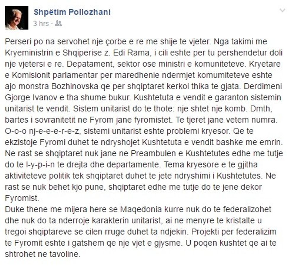 pollozhani post 1111