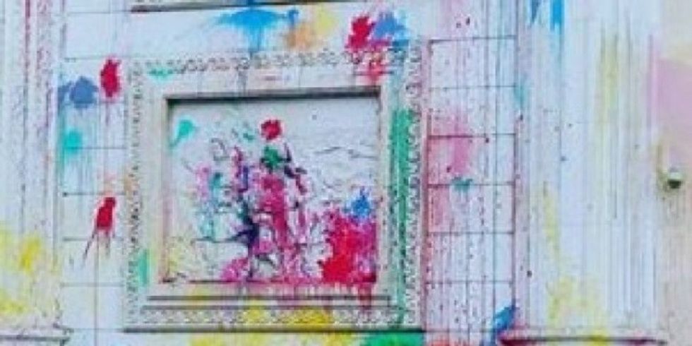 Porta e Maqedonise e ngjyrosur. 1