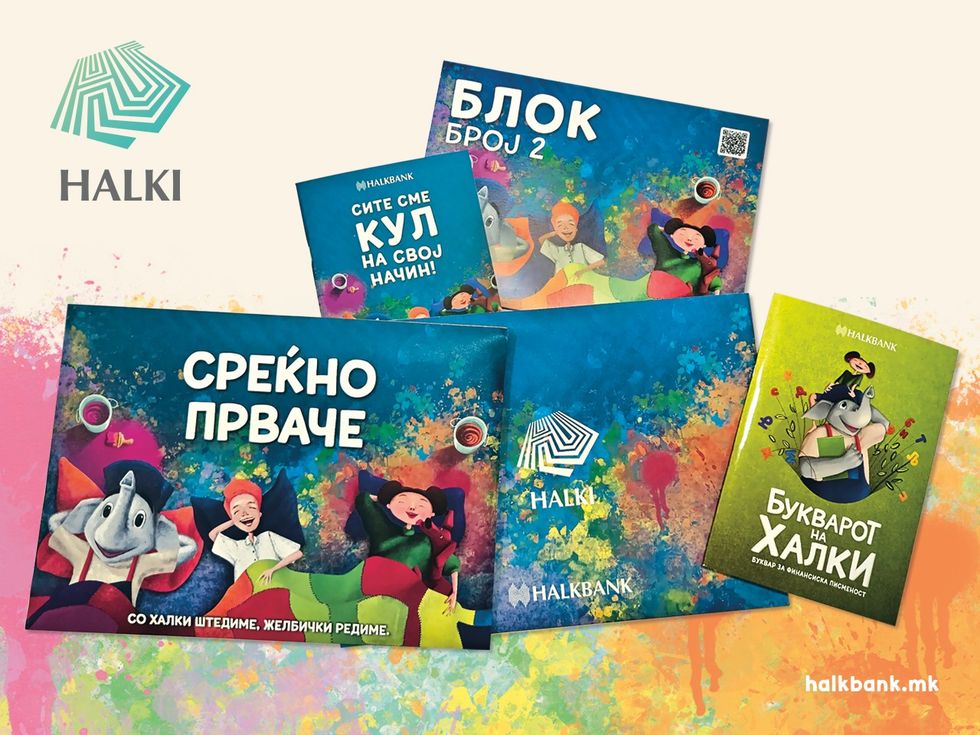 pr SREKNO PRVACE 1280X960 1