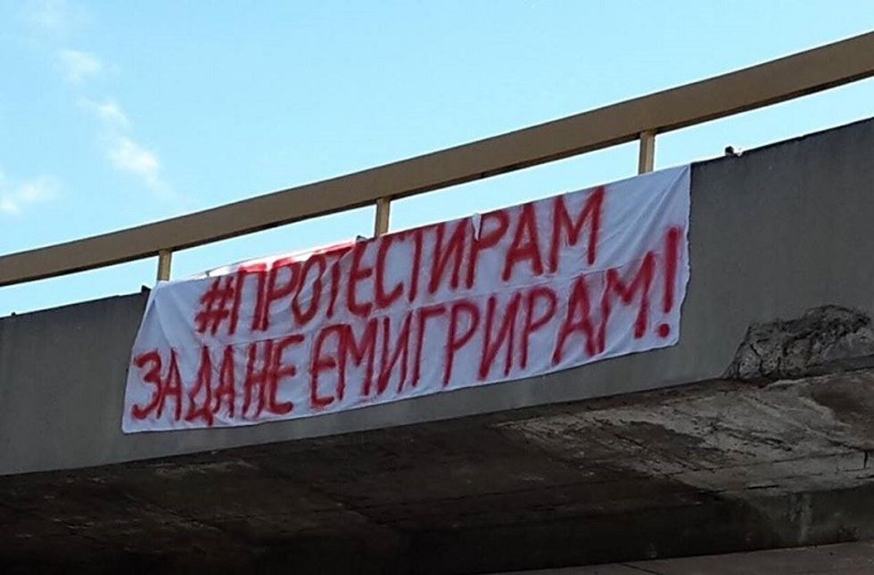 Protestoj per te mos emigruar 780