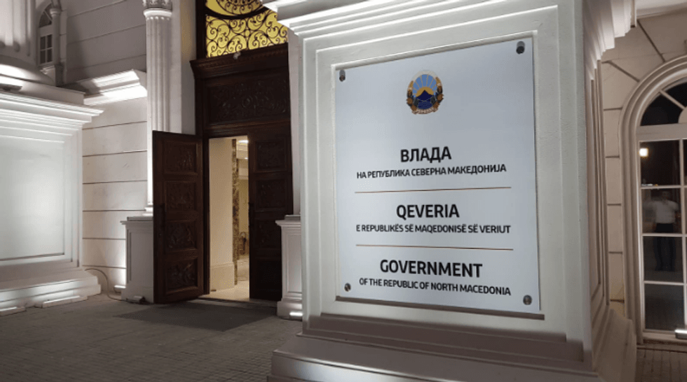 qeveria e RMV së