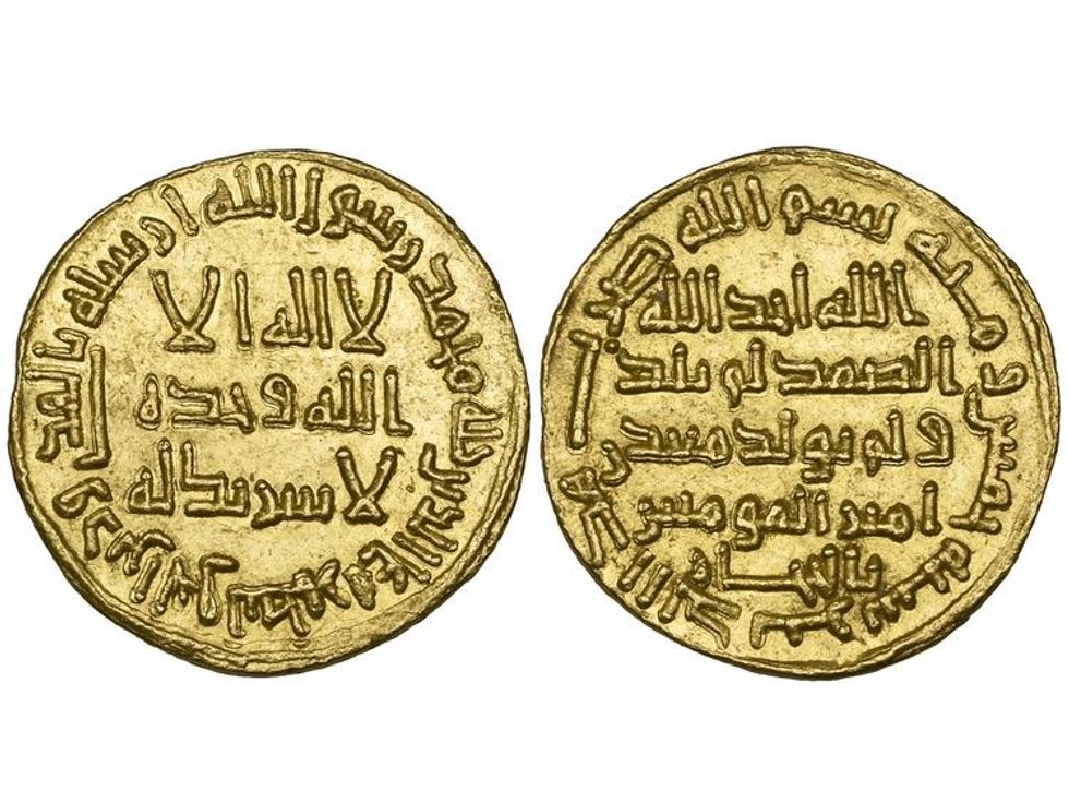 Rare gold Umayyad dinar sold at auction 16dfe45263d large