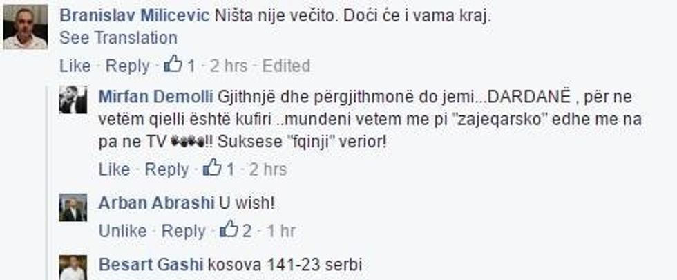 reagimi1