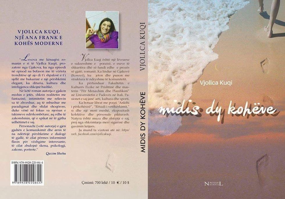 received 10214820832097034