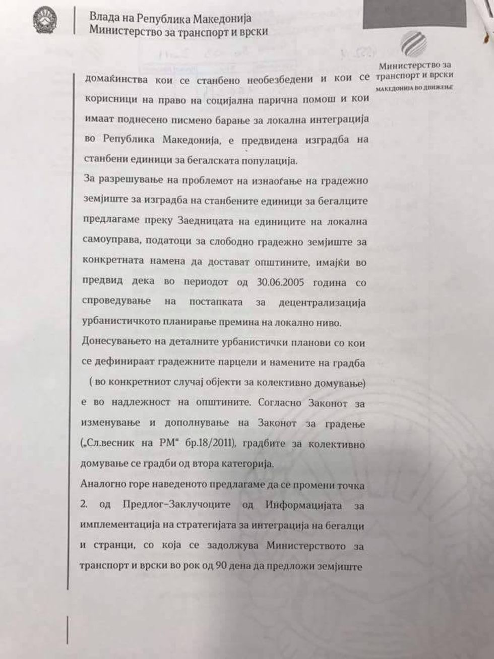 refugjatet dokument 2