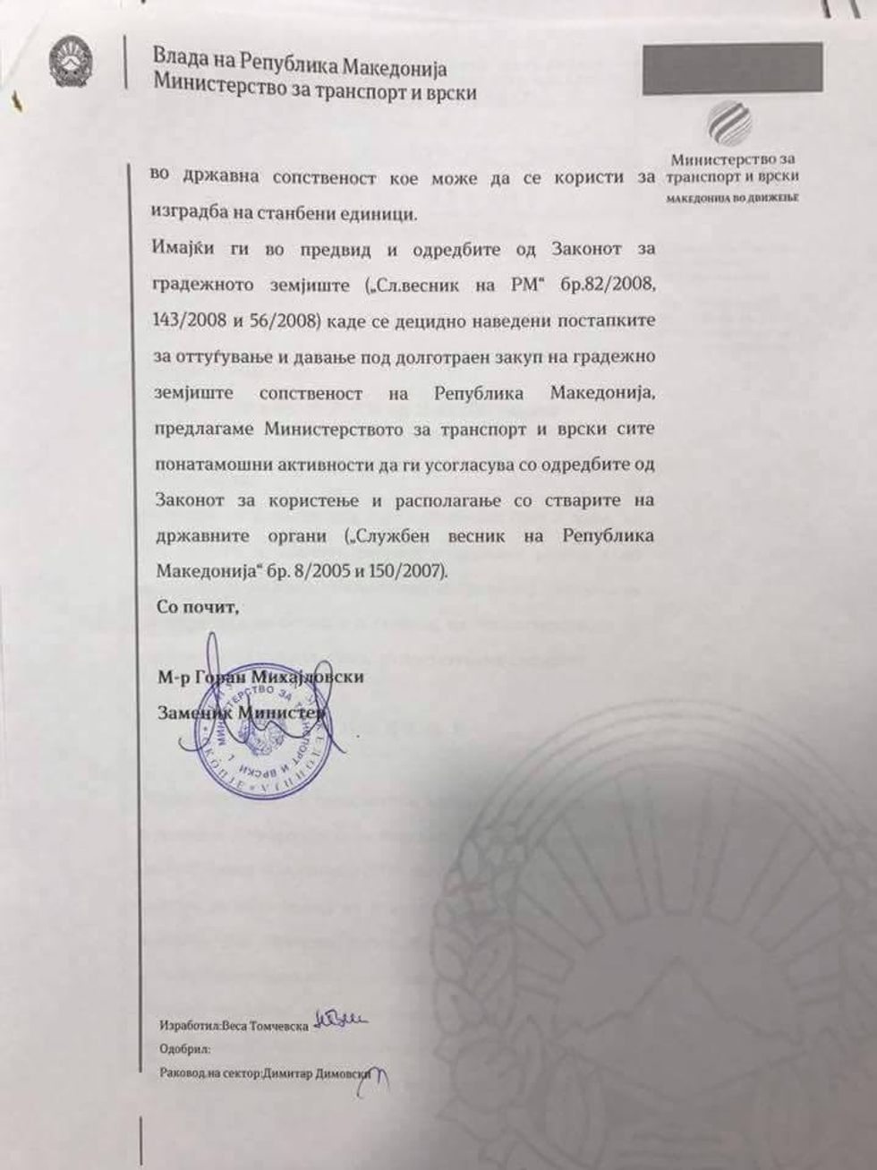 refugjatet dokument 3