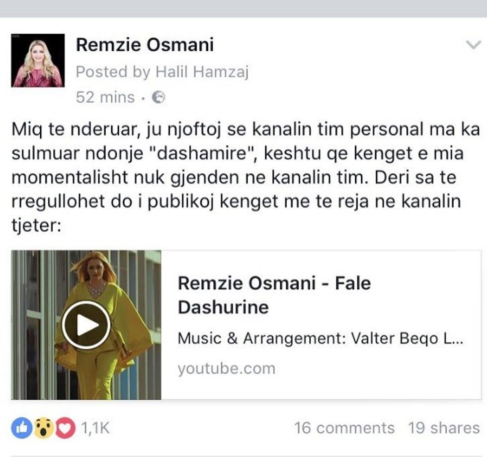 remzie