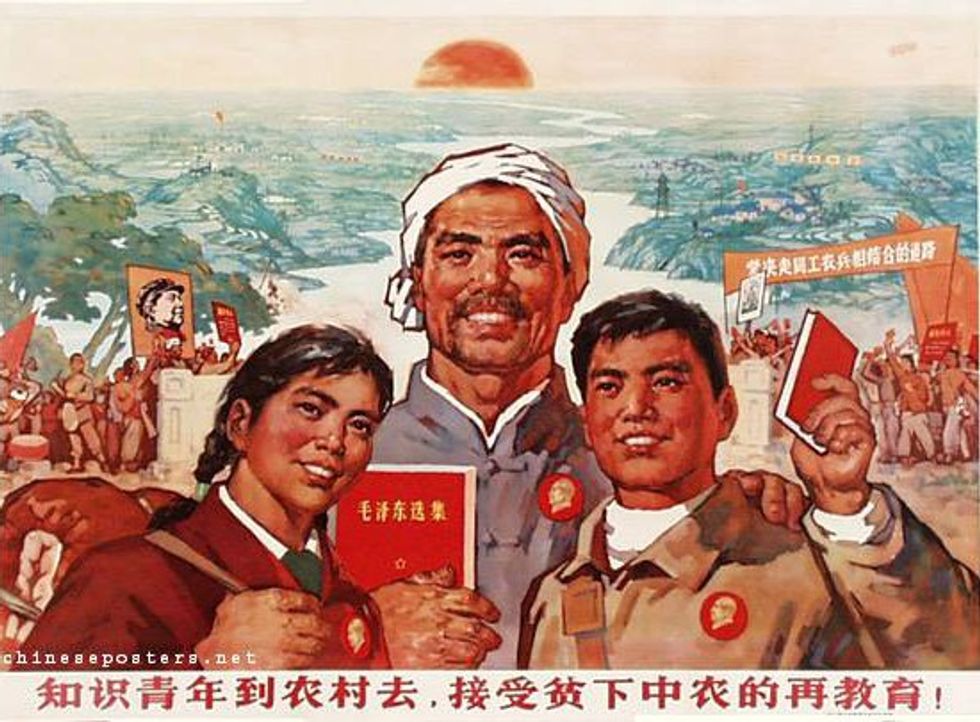 Revolucioni Kulturor 02