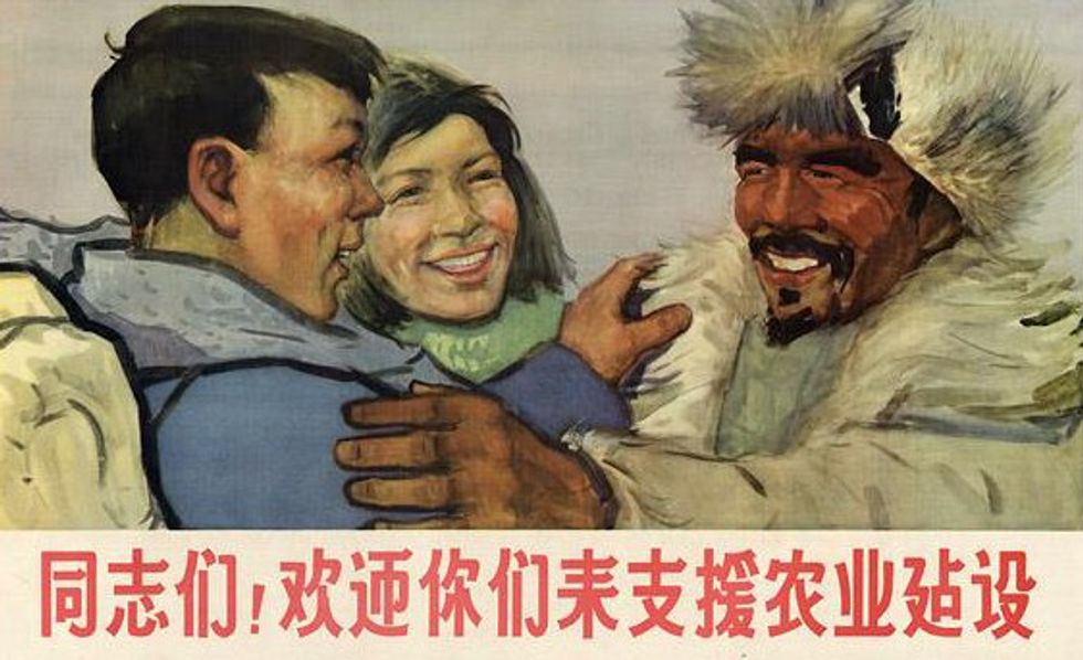 Revolucioni Kulturor 03