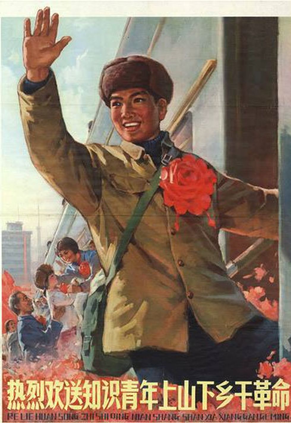 Revolucioni Kulturor 06