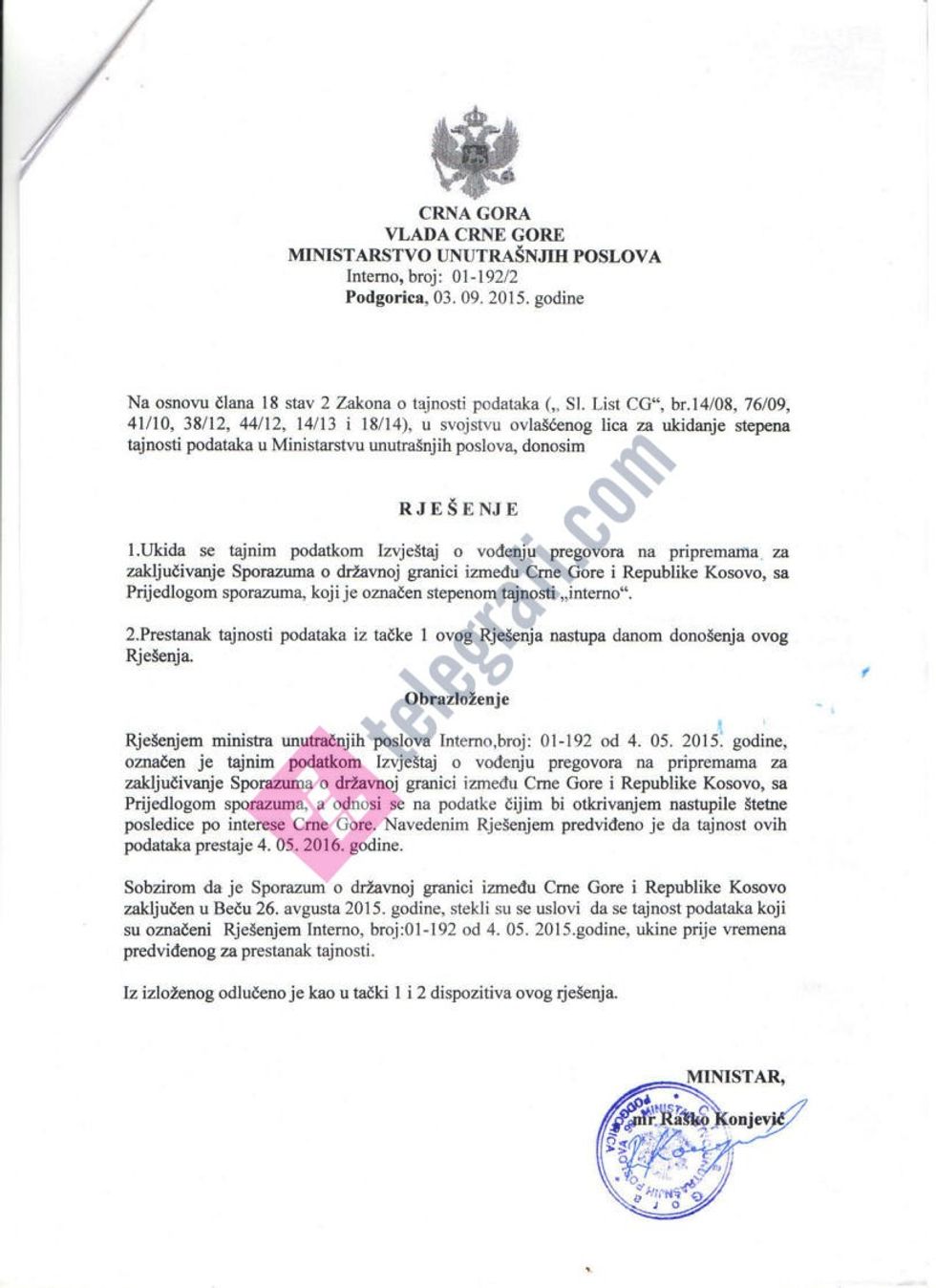 Rjesenje o prestanku tajnosti